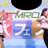 【YouTube】ご当地美少女アイドル　ダンス中に地味パンがハミチラ！